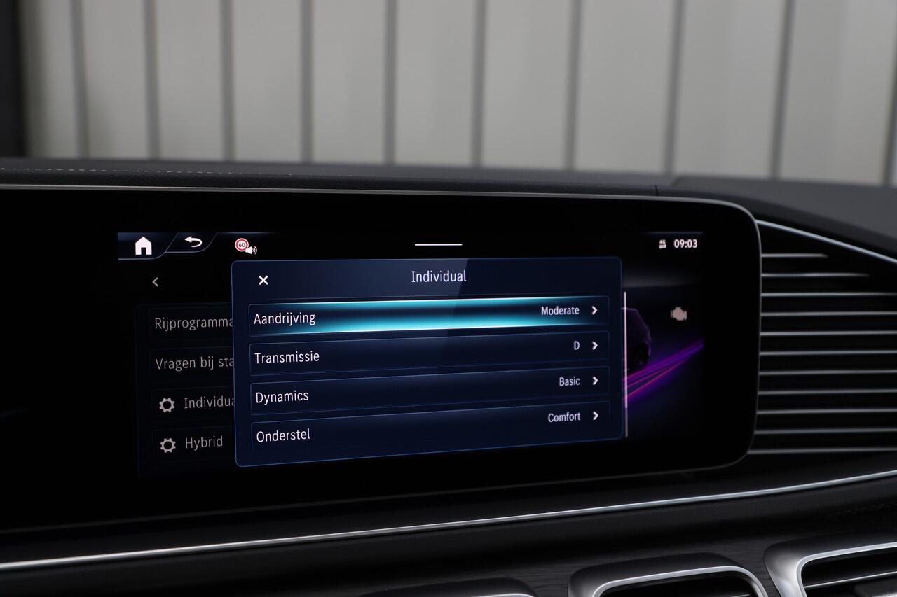 Mercedes-Benz GLE-KLASSE AMG 53 Hybrid 4MATIC+ | 544PK | Luchtvering | Pano | Keyles-go | Burmester | Sfeerverlichting | Multibeam | Distronic | Stuurwielverw. | 2024.