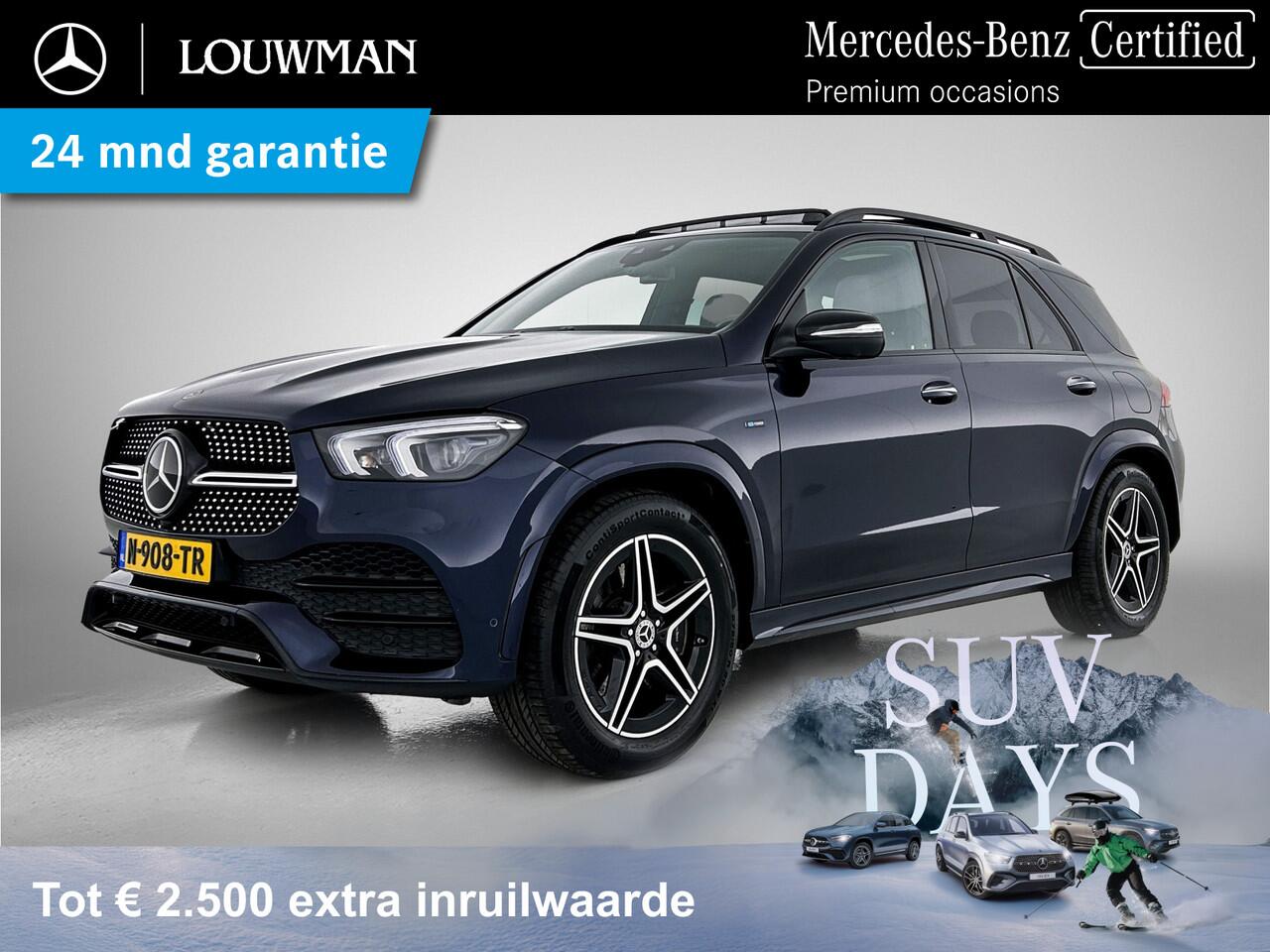 Mercedes-Benz GLE-KLASSE 350 e 4MATIC Premium Plus | LIchtmetalen velgen 20 inch. | Panaromadak | Trekhaak | Alarm | Parking support Met camera | Inclusief 24 maanden MB Certified garantie voor Europa.