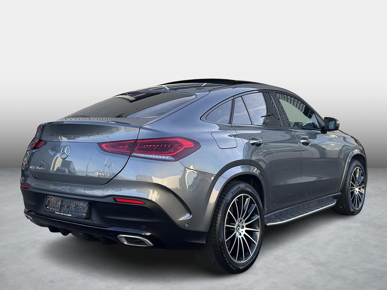 Mercedes-Benz GLE-KLASSE Coupé 350 e 4MATIC | Airmatic Luchtvering | Burmester | Memory pakket | Panoramadak | Trekhaak | Apple Carplay