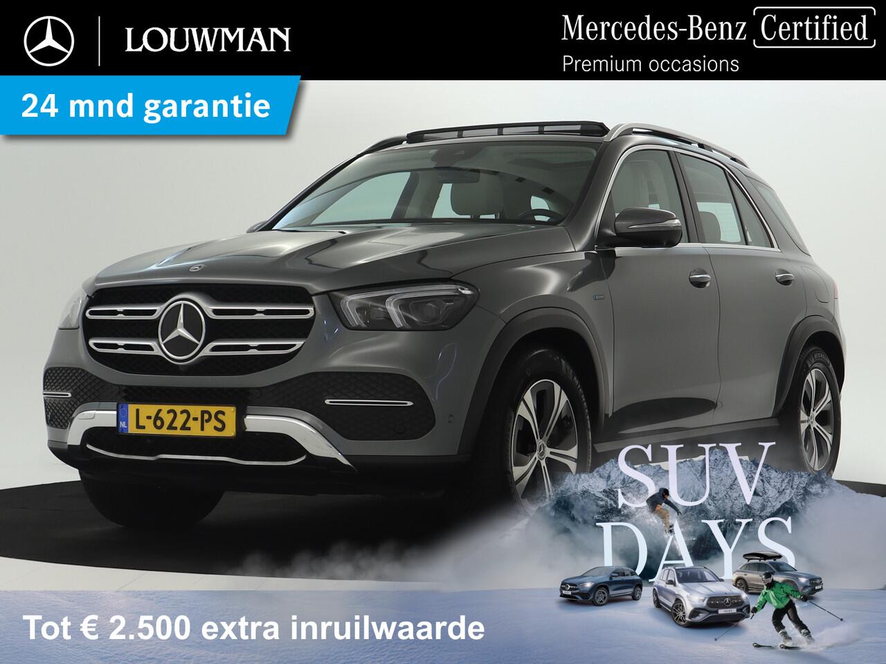 Mercedes-Benz GLE-KLASSE 350 e 4MATIC Premium Plus | Memory stoelen | Panoramadak | Burmester | Trekhaak | Inclusief 24 maanden MB Certified garantie voor Europa.