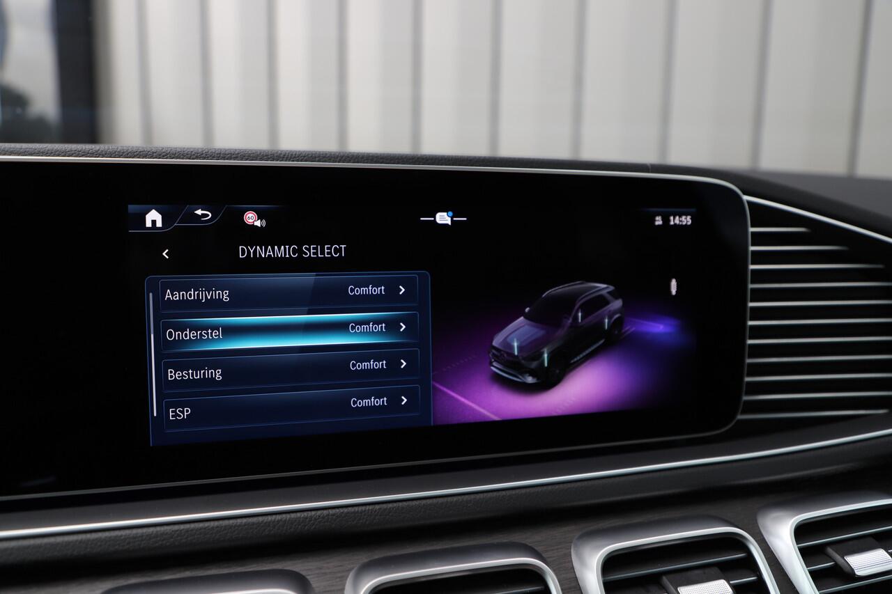 Mercedes-Benz GLE-KLASSE 450d AMG 4-Matic | 367PK | Luchtvering | Pano | Head-up | Keyles-go | Burmester | Sfeerverlichting | Distronic+ | Memory | Stoelkoeling | 2024.