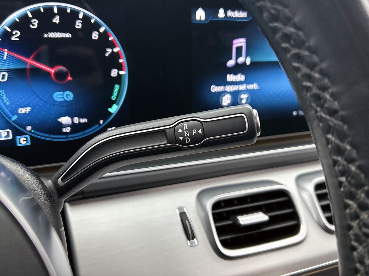 Mercedes-Benz GLE-KLASSE 350 e 4MATIC Premium Plus | Panoramadak | 360° camera | Trekhaak | Stoelventilatie/- verwarming voor | Inclusief 24 maanden MB Certified garantie voor Europa.