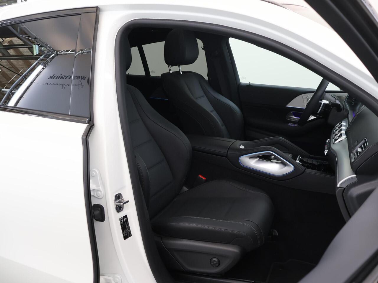 Mercedes-Benz GLE-KLASSE Coupé 400 e 4MATIC AMG Line | Panoramadak | Trekhaak | Burmester | Memory |