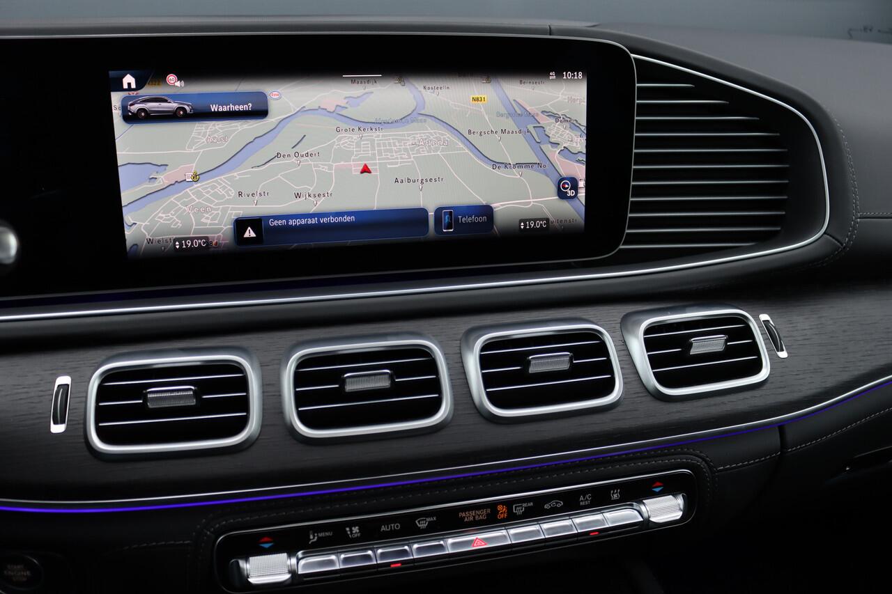 Mercedes-Benz GLE-KLASSE Coupé AMG 53 Hybrid 4MATIC+ Premium Aut9 | Facelift | 'Manufaktur' | Airmatic | Distronic | Panoramadak | Massage | Trekhaak | Vlakkenverwarming | HUD | Stoelventilatie | Luchtkwaliteitspakket |