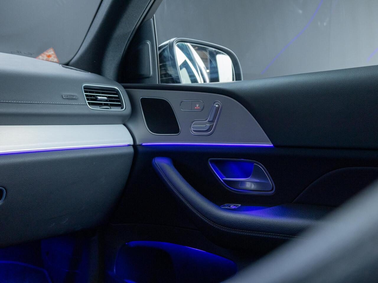 Mercedes-Benz GLE-KLASSE Coupé 350 e 4MATIC Premium Panorama dak | Trekhaak