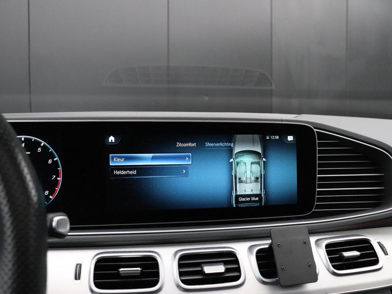 Mercedes-Benz GLE-KLASSE AMG 53 4MATIC+ Premium Plus 7p | PANO-DAK | BURMESTER | MEMORY | TREKHAAK | 360° CAMERA | STOELVERW. | NAVI | LEDER