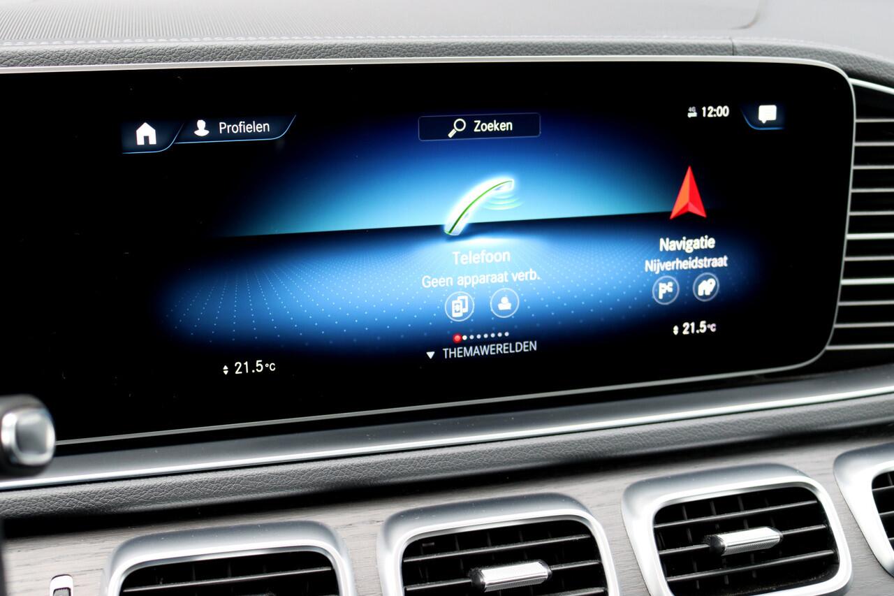 Mercedes-Benz GLE-KLASSE Coupé 350 de 4MATIC AMG Line Aut9 | Luchtvering | Distronic+ | Burmester | Memory | Trekhaak | Stoelventilatie | HUD | Multibeam LED | Luchtkwaliteitspakket |