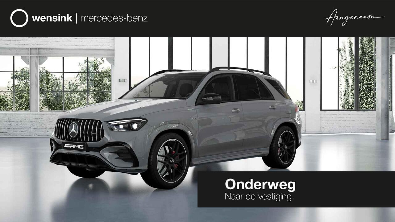 Mercedes-Benz GLE-KLASSE AMG 53 Hybrid 4MATIC+ Night Edition | Premium Plus | Panoramaschuifdak | Trekhaak | Treeplanken | 22" lichtmetalen velgen | AIRMATIC | Stoelventilatie |