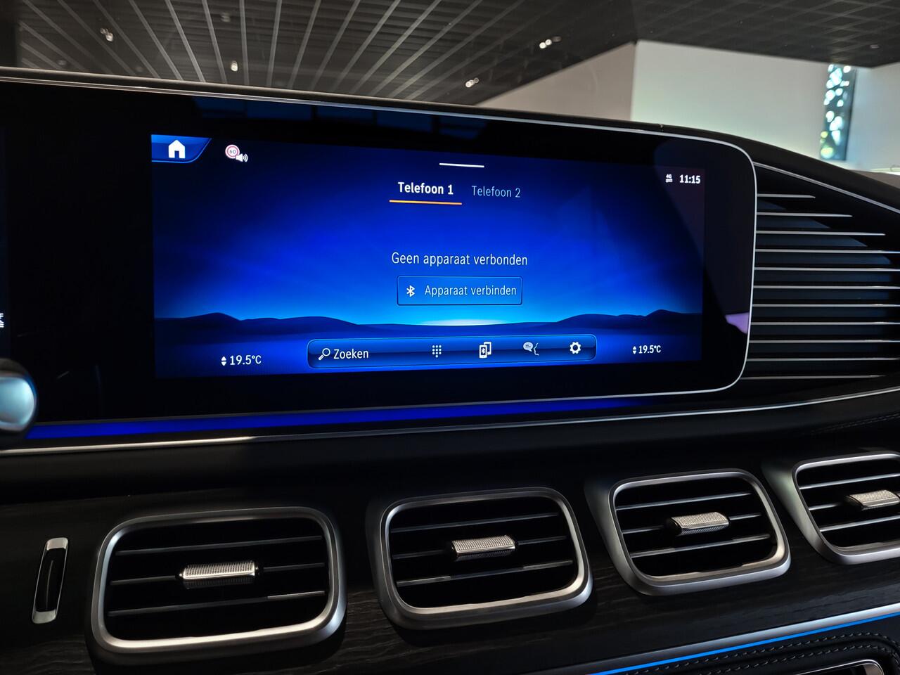 Mercedes-Benz GLE-KLASSE Coupé AMG 63 S 4MATIC+ Ceramic|Massage|Softclose|HUD|Ruitleder|DriversPack|ACC|Keyless|Burmester