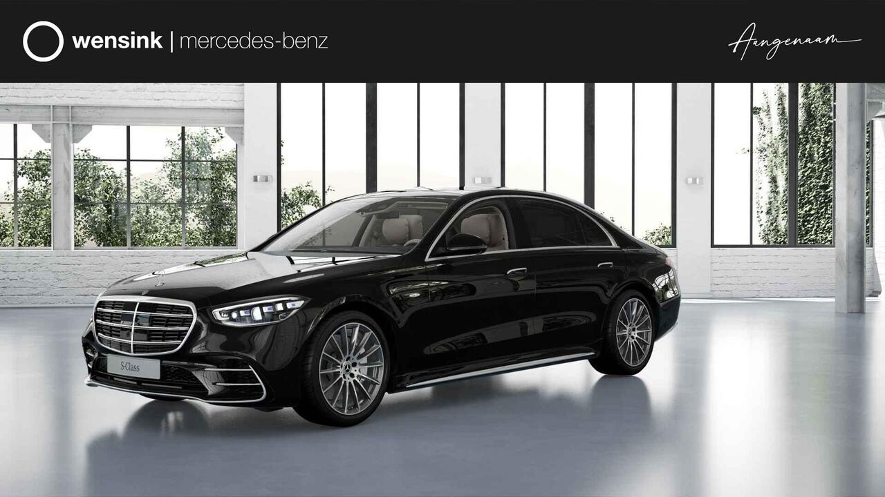 Mercedes-Benz S-KLASSE 580e 4MATIC Lang AMG Line | Premium Plus | Executive Rear Plus pakket | Zonneschermpakket | Chauffeurpakket | Stoelventilatie voor + achter | AIRMATIC | Gestuurde achteras tot 4,5 | 20" multispaaks AMG Velgen