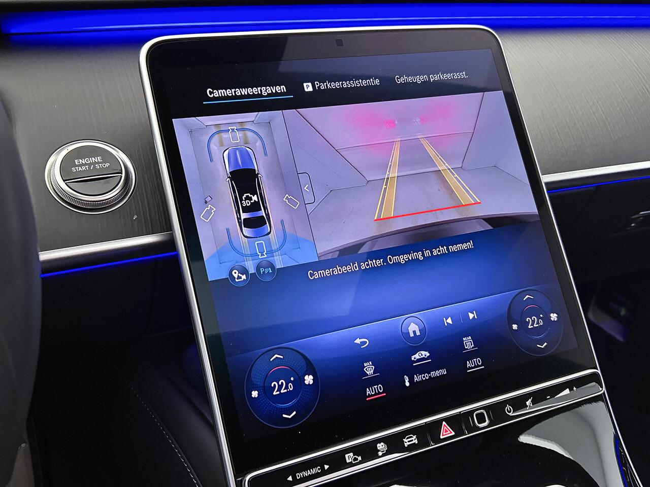 Mercedes-Benz S-KLASSE 580 e 4MATIC Maybach | Glas coating Protech Evo+ | 368 pk | Exclusief pakket | Alarm Klasse 3 en 5 | Actieve sfeerverlichting | Head-up display MBUX met augmented reality. Inclusief 24 maanden MB Certified garantie voor Europa.