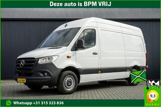 mercedes-benz-sprinter-317-cdi-l2h2