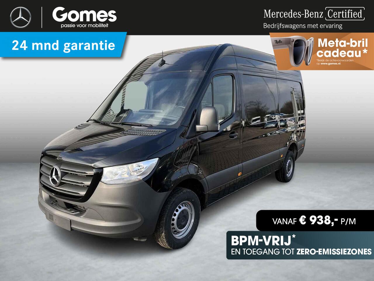 Mercedes-Benz SPRINTER 317 1.9 CDI L2 Pro HD | Sprinter BPM-vrij kopen in 2025
