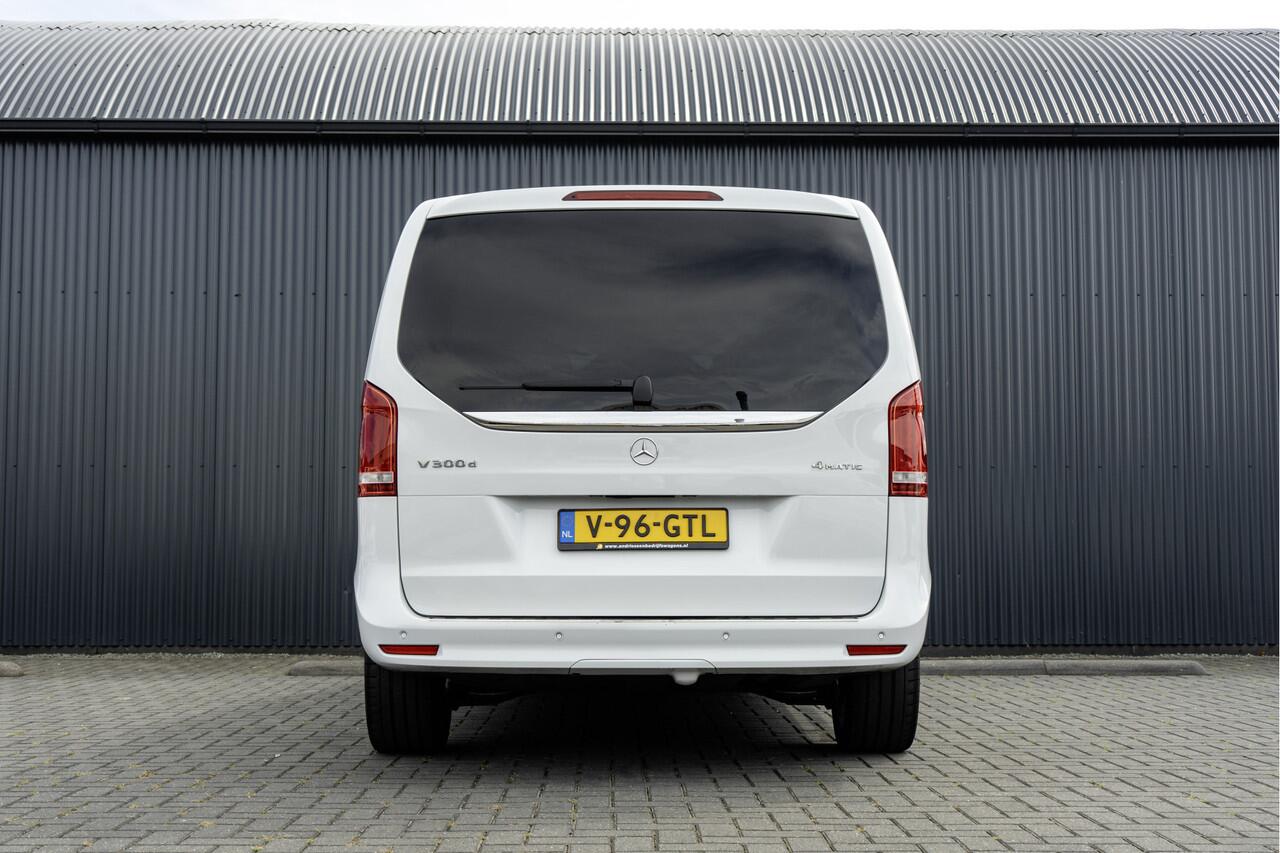 Mercedes-Benz V-KLASSE V300 | 4Matic | XL | 5-Zits | MBux | LED | ILS | Burmester | 2x Elec Schuifdeur | 360° Camera | Navi | PDC | Climate | Cruise | Euro 6
