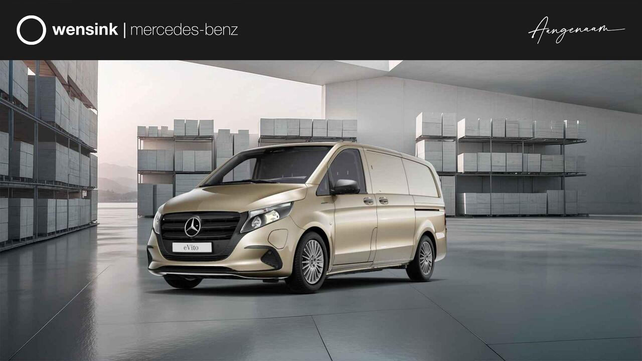 Mercedes-Benz VITO eVito 112 Bestelwagen L2 66 kWh | Kalaharigold | Achterdeuren | Stoelverwarming | Navigatie | Snelladen |