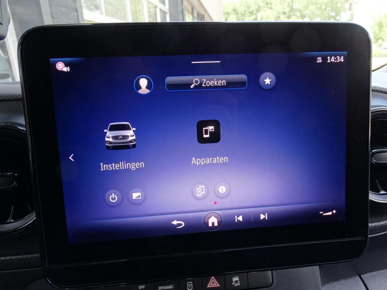 Mercedes-Benz eCitan 112 Pro L1 51 kWh