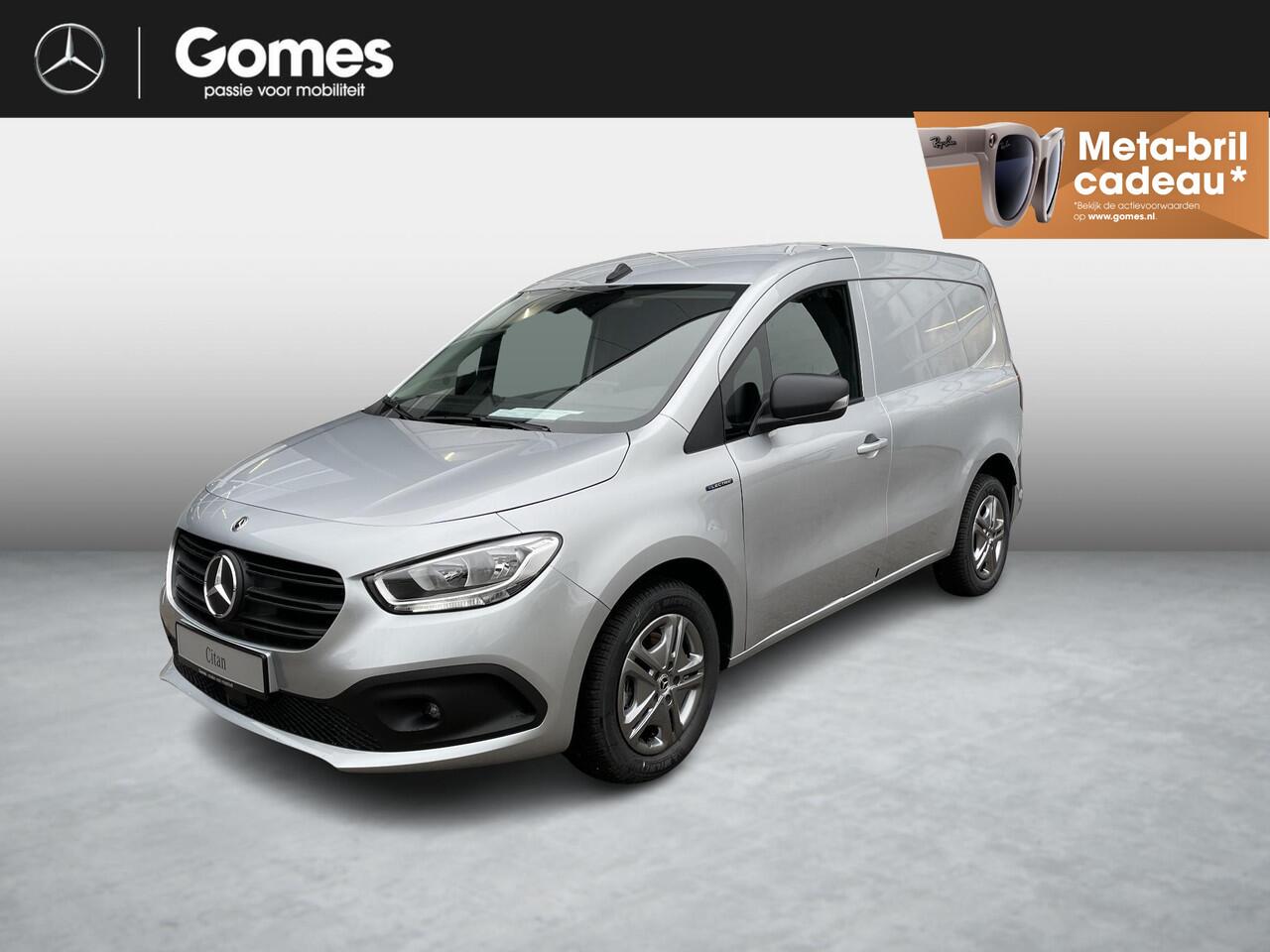 Mercedes-Benz eCitan 112 Pro L1 51 kWh