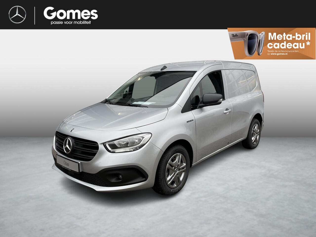 Mercedes-Benz eCitan 112 Pro L1 51 kWh