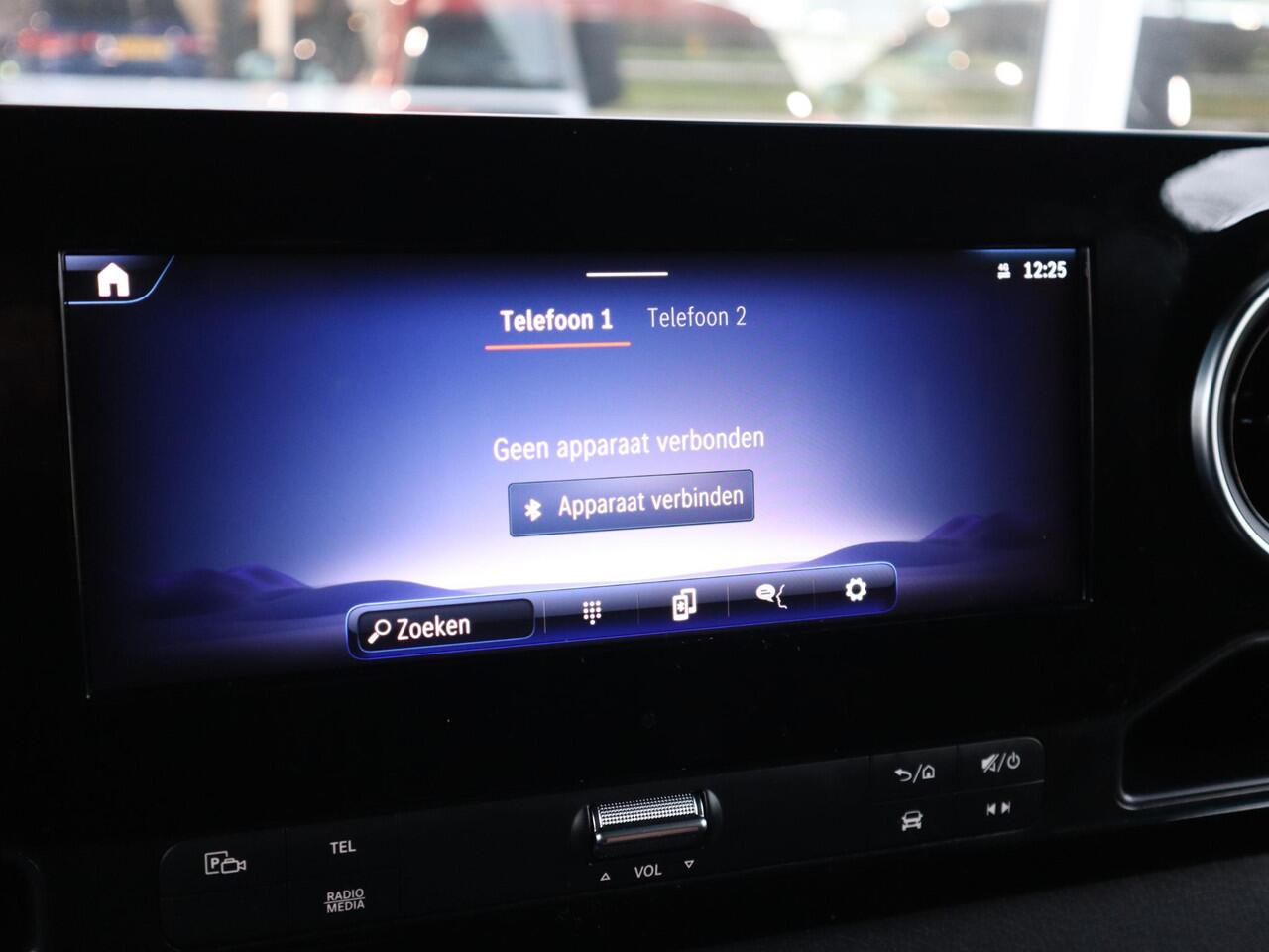 Mercedes-Benz eSprinter 414 L3 WLTP 450km DC LADEN 115kW