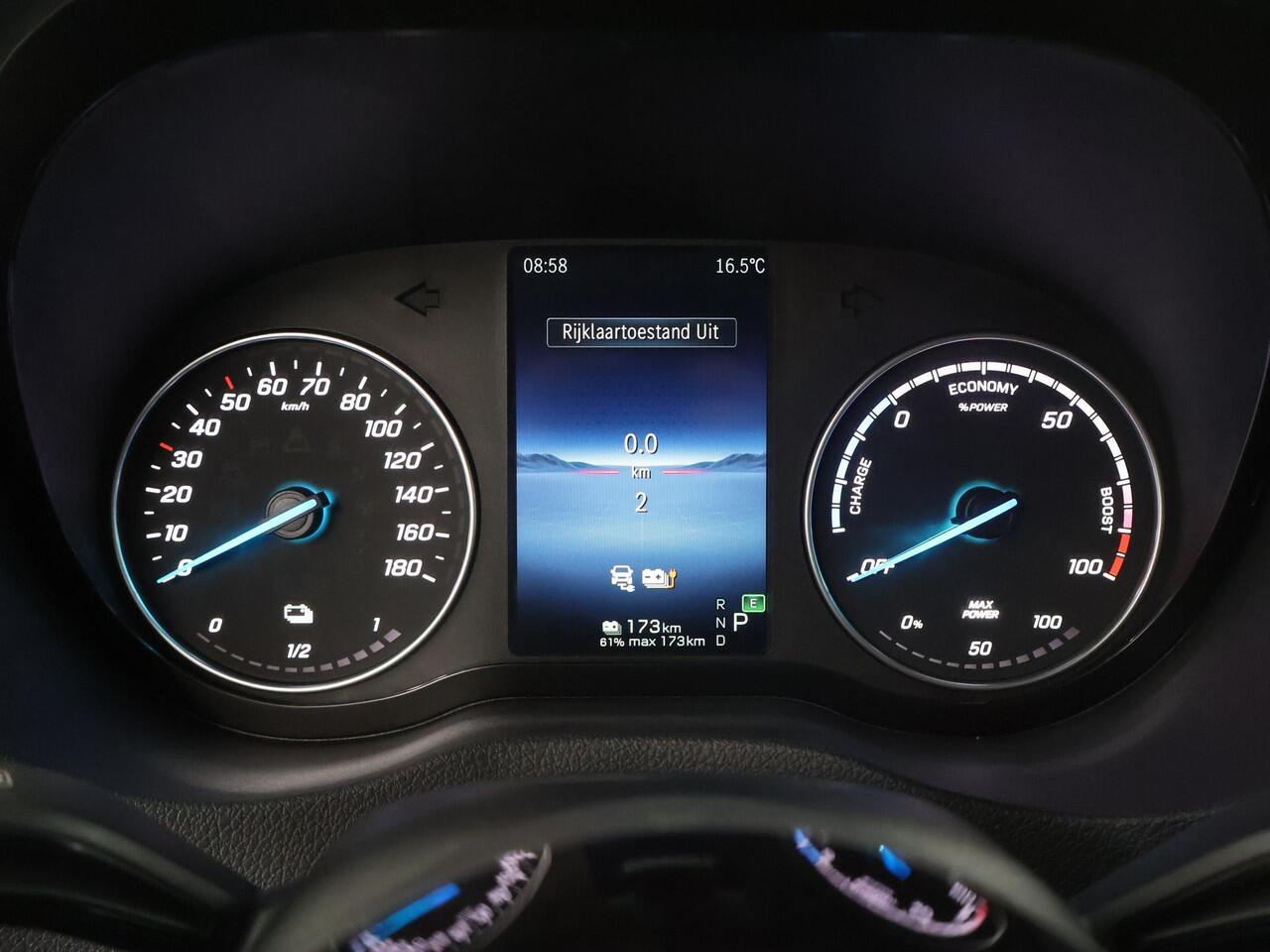 Mercedes-Benz eSprinter 414 L2 H2 RWD PRO 81kWh | Trekhaak | Smartphone integratie pakket | 115 kW Snelladen | Achteruitrijcamera | Standkachel | Stoelverwarming |