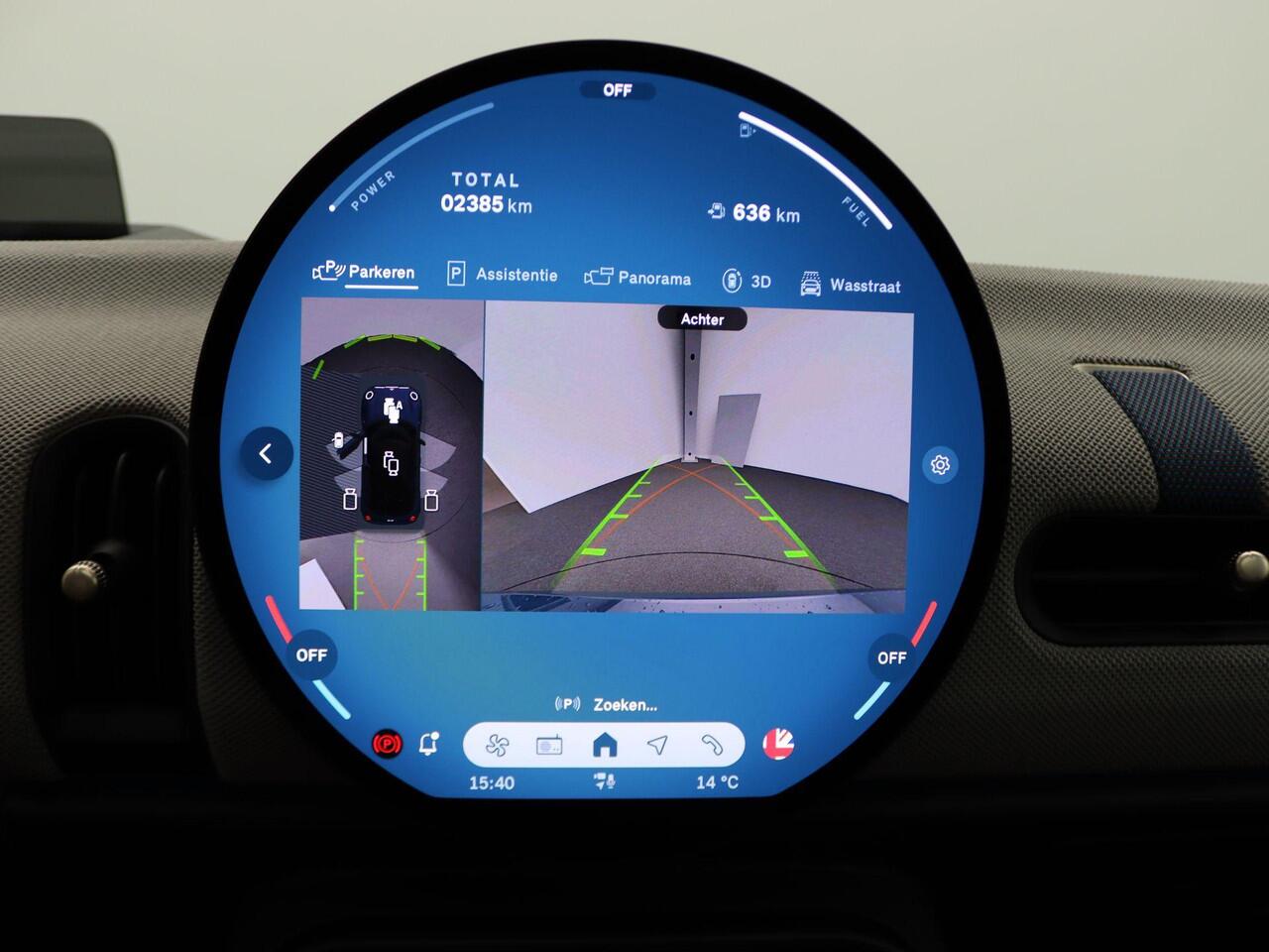 Mini COOPER Mini 1.5 C Favoured Demo voertuig korting per gereden kilometer. Neem contact op voor de actuele prijs.