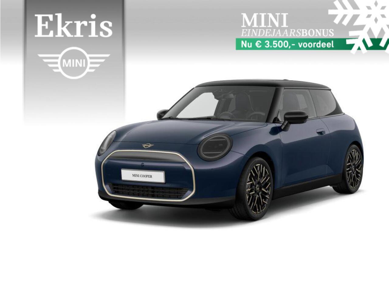 Mini COOPER E Favoured Trim | L Pakket