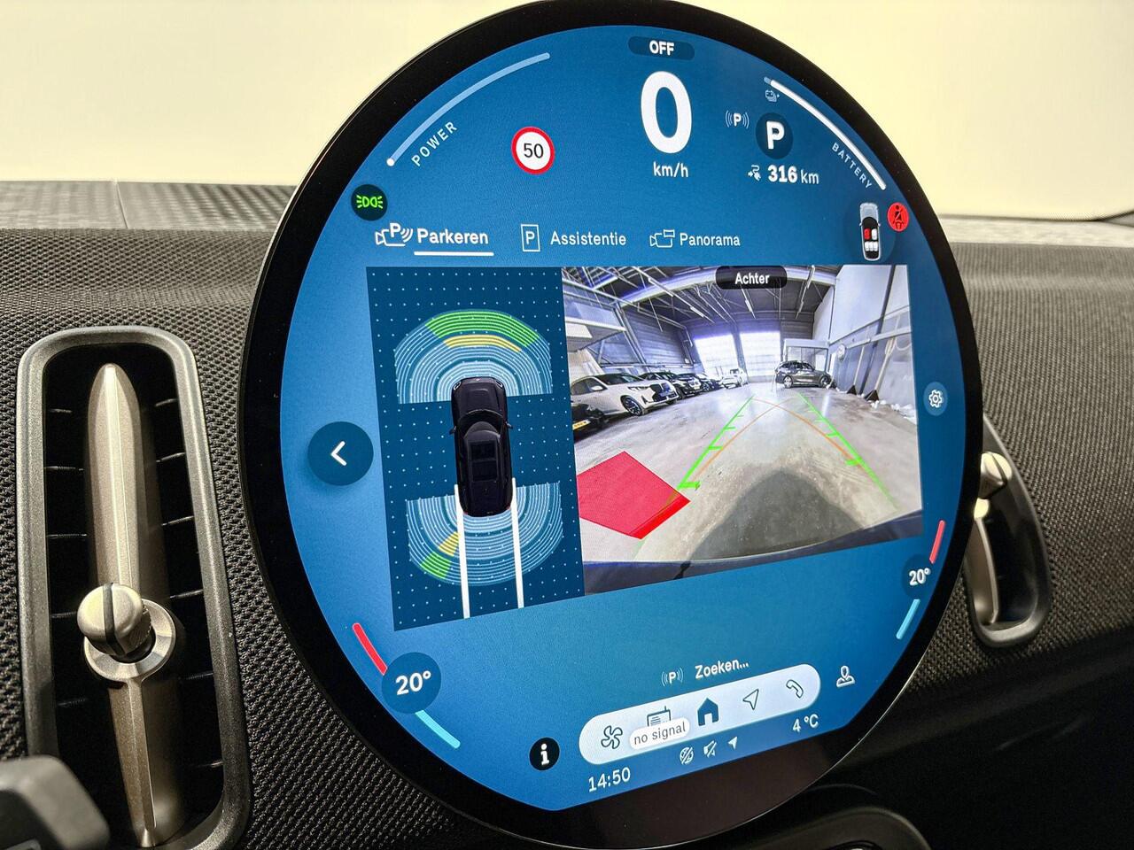 Mini COUNTRYMAN Electric E Classic XS 66.5 kWh