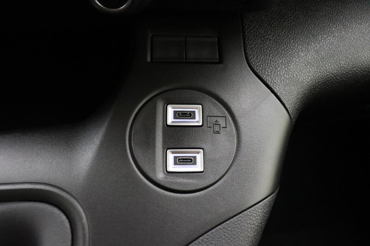 Opel COMBO 1.5 BlueHDi 100pk S&S L1 | NIEUW | BPM-vrij! | Apple Carplay | Achteruitrijcamera | Houten laadruimte afwerking | Android Auto | Trekhaak voorbereiding