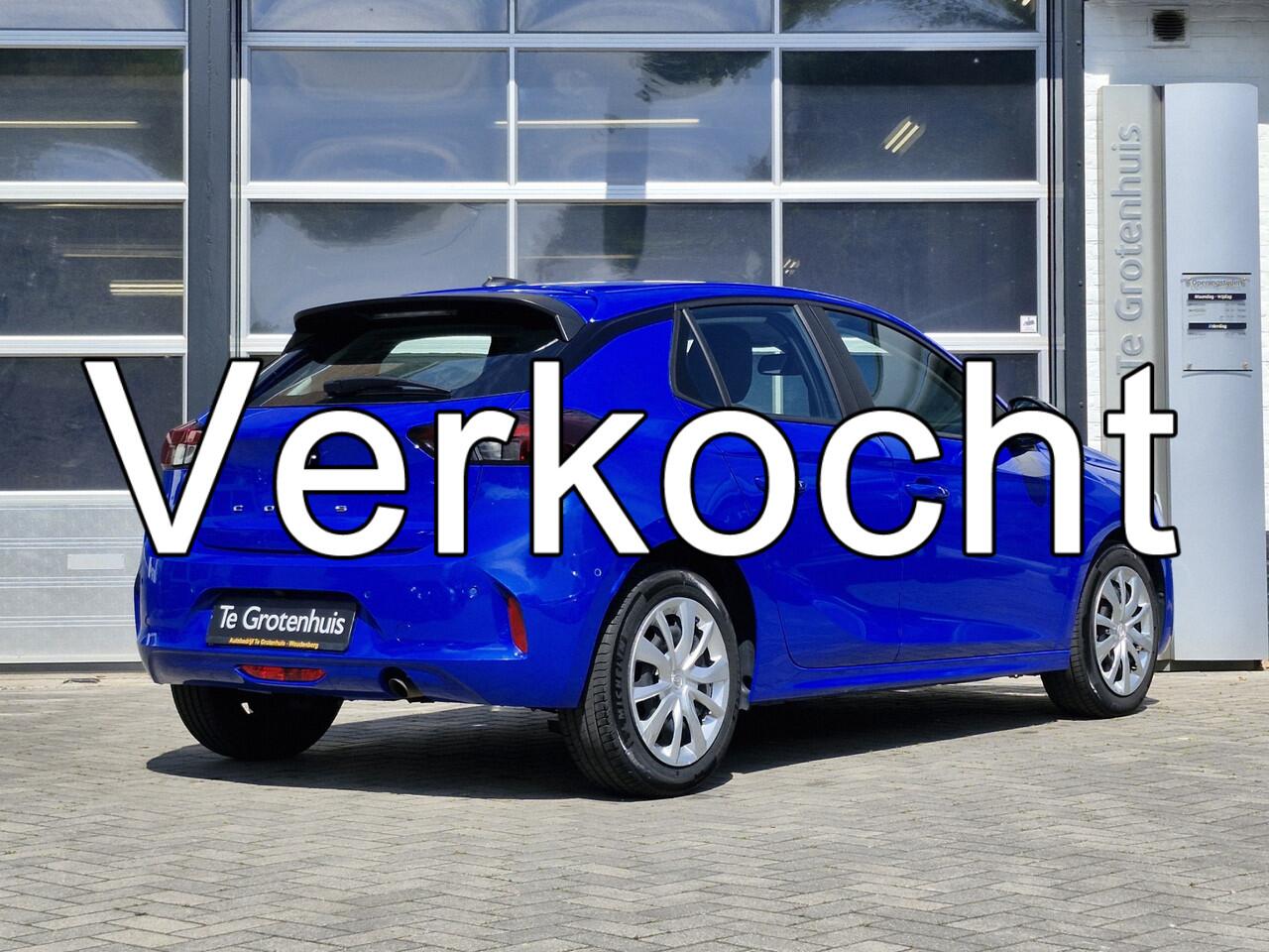 Opel CORSA 1.2 Edition | Winterpack | PDC | Navi |