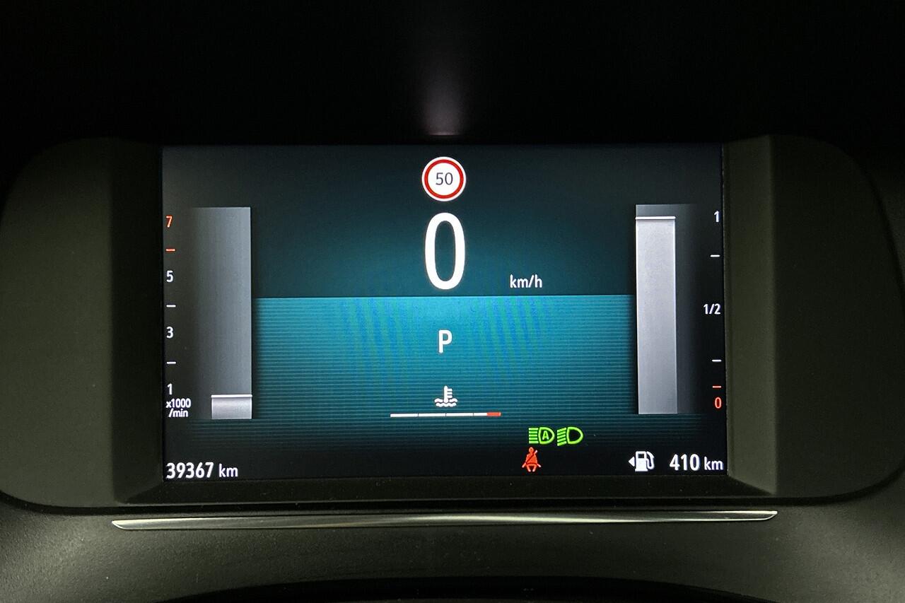 Opel CORSA 1.2 Level 4 | Camera | Cruise control | LED | Navigatie | Panoramadak | Stoelverwarming