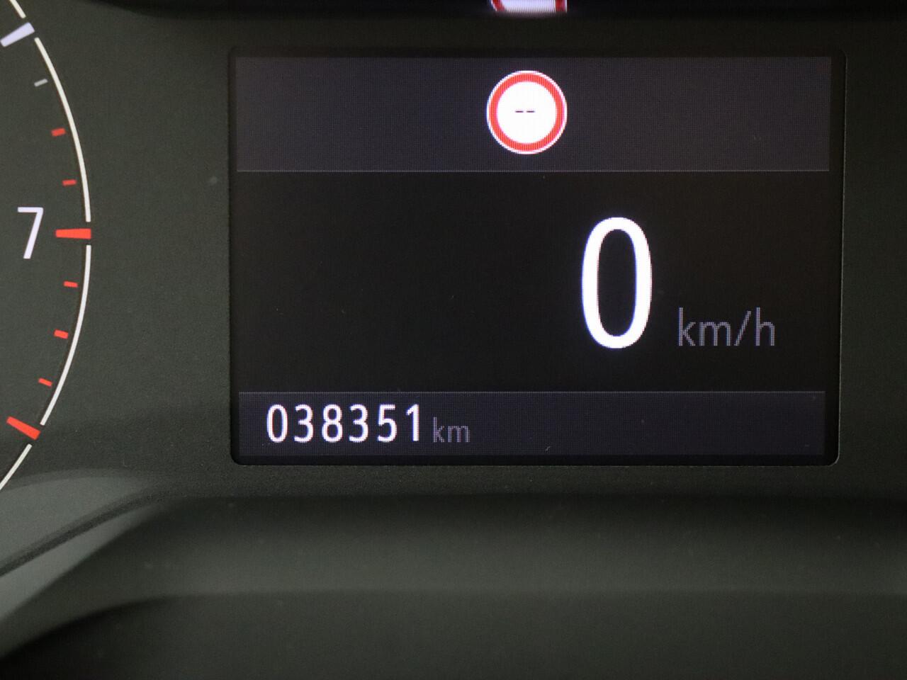 Opel CORSA 1.2 Edition | Carplay | Airco | Parkeerhulp | Cruise |