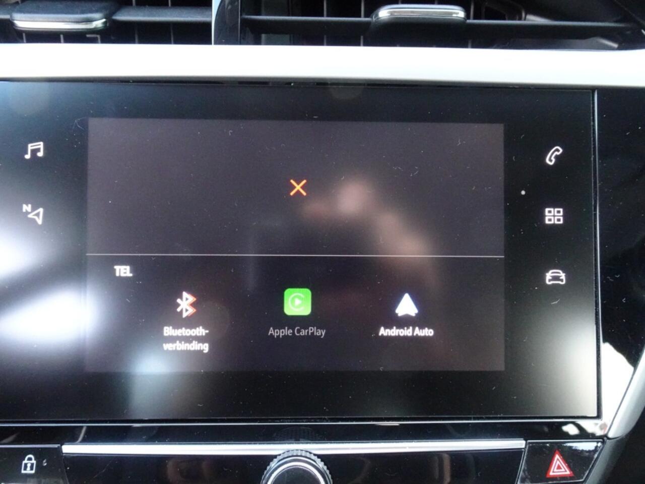 Opel CORSA 1.2 Edition PDC/Cruise control