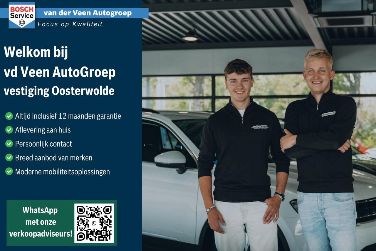 Opel CORSA 1.2 Edition | incl. 12 maanden garantie | Cruise control | Navigatie | DAB+ | Airco | Lichtmetalen velgen | Apple carplay |