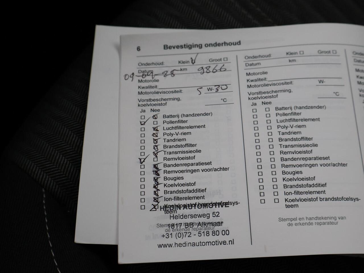 Opel CORSA 1.2 5-DEURS *10.157 KM* + APPLE CARPLAY | CRUISE | LMV | PRIVACY GLASS