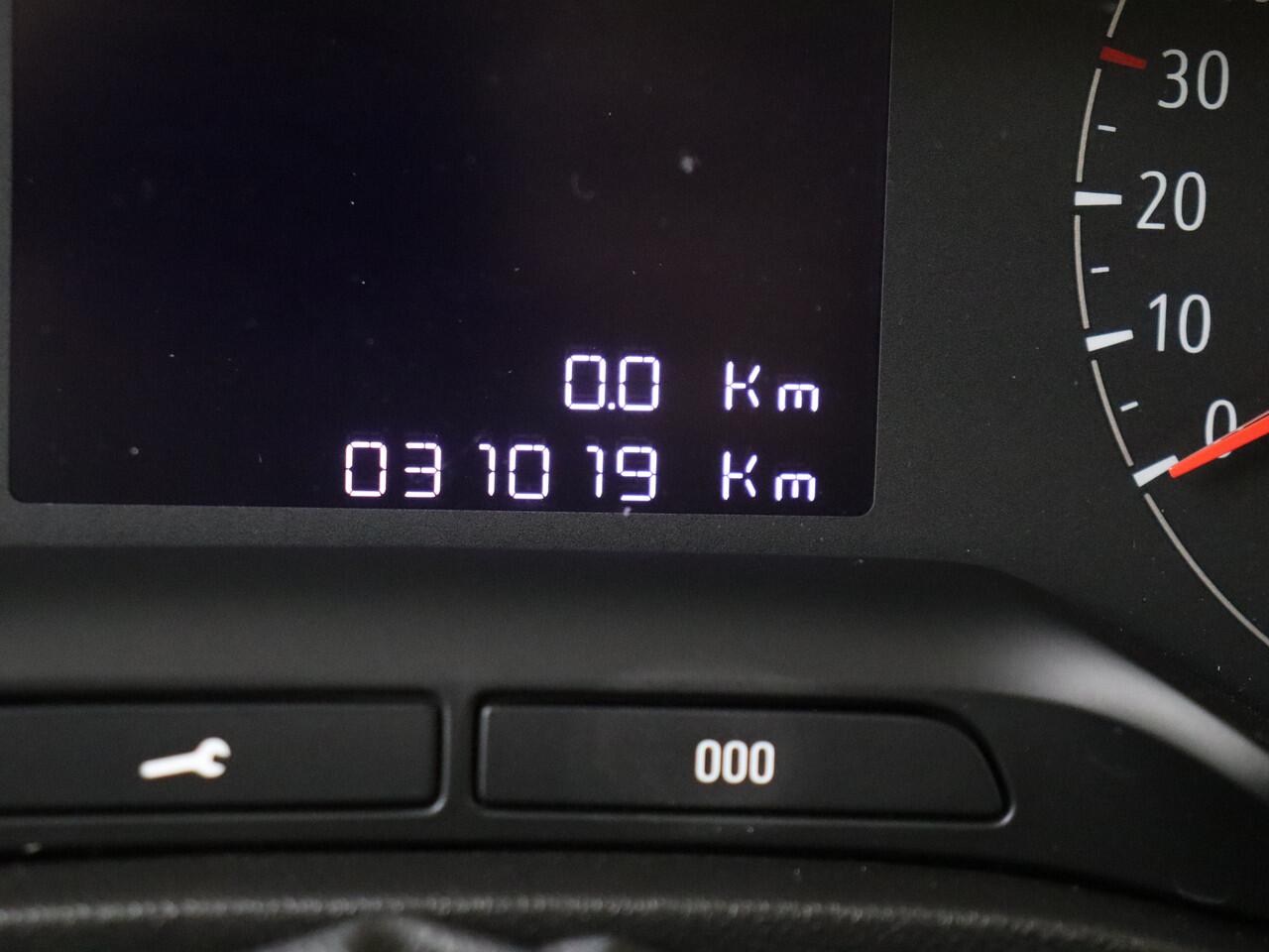 Opel Crossland 1.2 Edition | Achteruitrijcamera | Trekhaak |