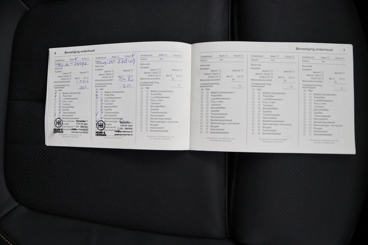 Opel Grandland X 1.2 Turbo*AUTOM*ECC*STOELVERW/KOEL*CARPLAY*COMF.AC