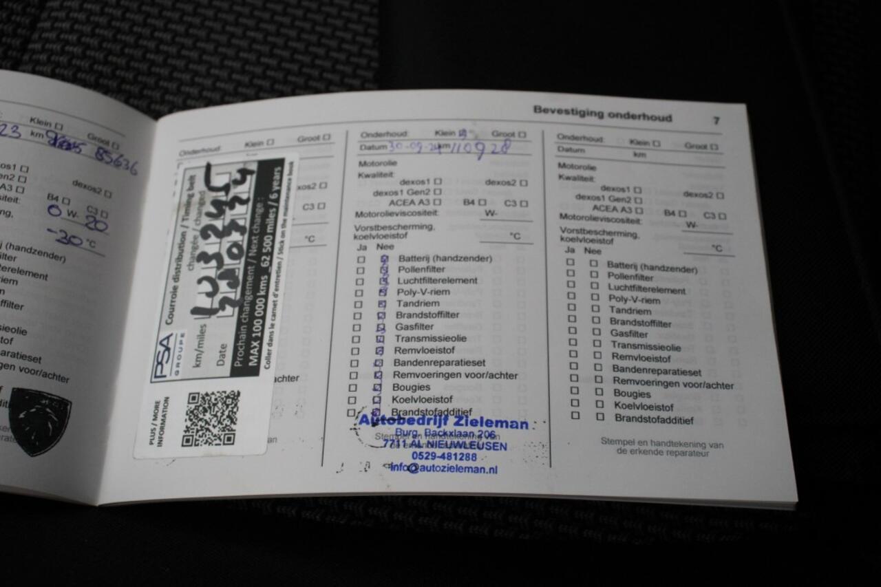 Opel Grandland X 1.2 Turbo 120 Jaar Edition - Carplay, Cruise, Clima