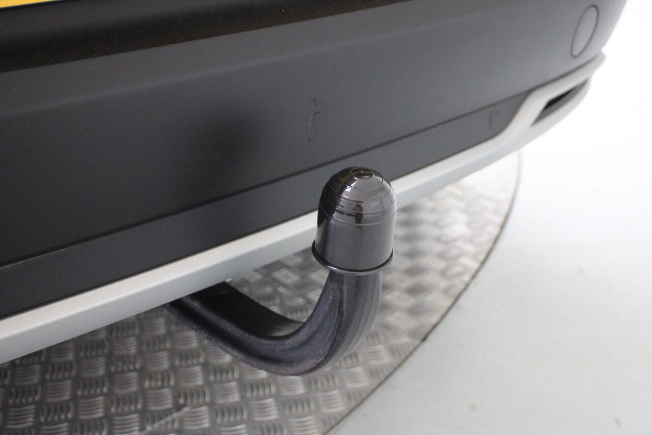 Opel Grandland X 1.2 Turbo Business Executive | automaat | trekhaak | dealer onderhouden | elektr. achterklep | navi | pdc v/a+ camera | carplay | dode hoek