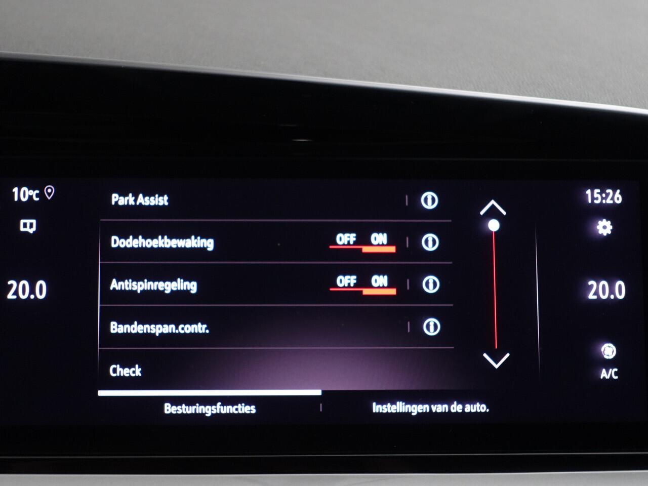 Opel Grandland 1.6 Turbo Plug-In Hybrid 4x4 GSe- Two Tone, Carplay, Android Auto, 360 Camera, Standkachel, Lane Assist