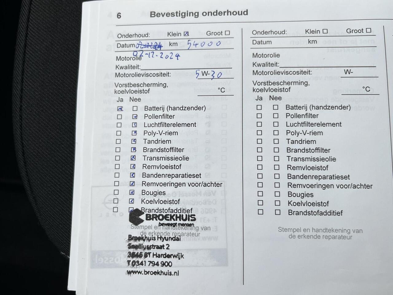 Opel MOKKA 1.2 Edition / Cruise Control / Bluetooth / Airco / DAB Radio / Elektrische ramen / Lichtmetalen Velgen 16? /