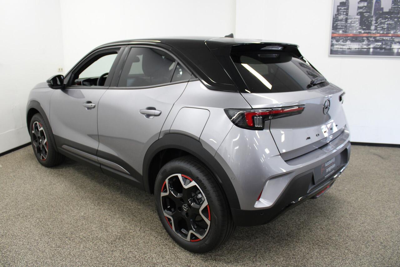 Opel MOKKA 1.2 Turbo GS Line