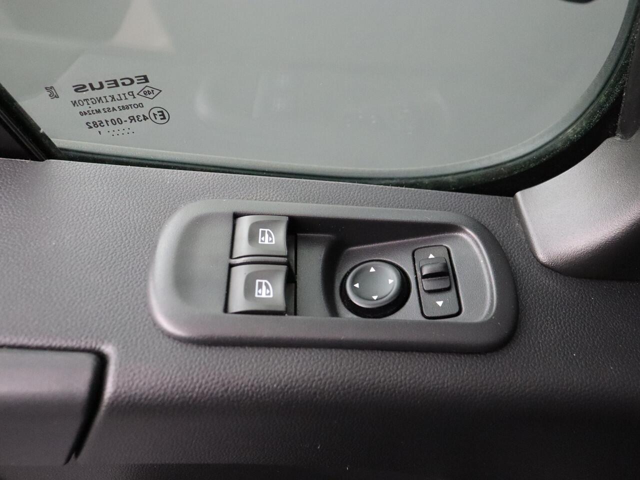 Opel MOVANO 2.3Turbo 135PK L2H2 | Imperiaal | Trekhaak | Gate Locks | Navigatie | Camera | Airco | Cruise