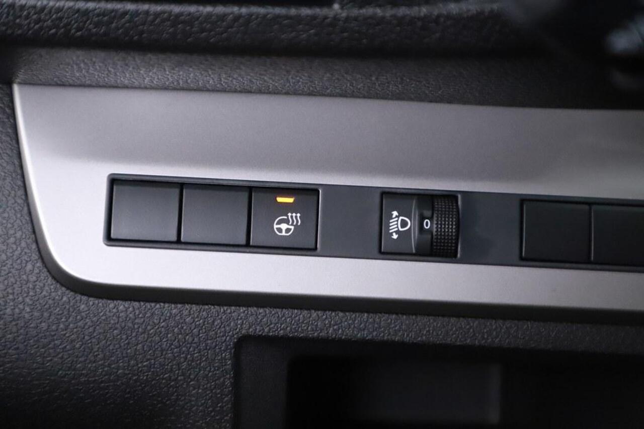 Opel VIVARO 2.0 D 145pk L3 Winterpakket/Trekhaak/Camera Dubbele Schuifdeur/Vloer en Wand betimmering BPM VRIJ!