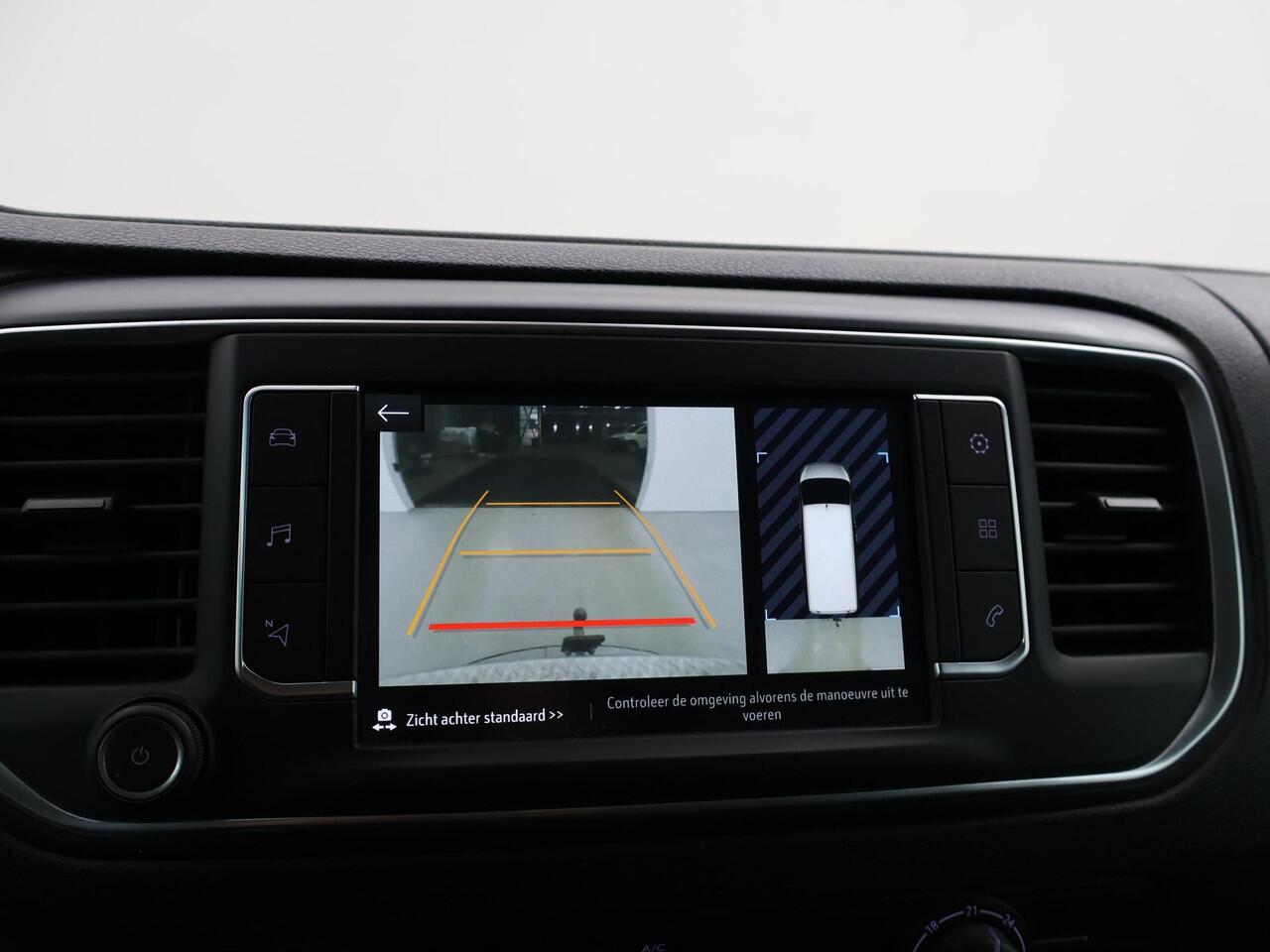 Opel VIVARO 2.0 CDTI 150 PK L2H1 INNOVATION + TREEPLANKEN | LMV | APPLE CARPLAY | CAMERA | TREKHAAK