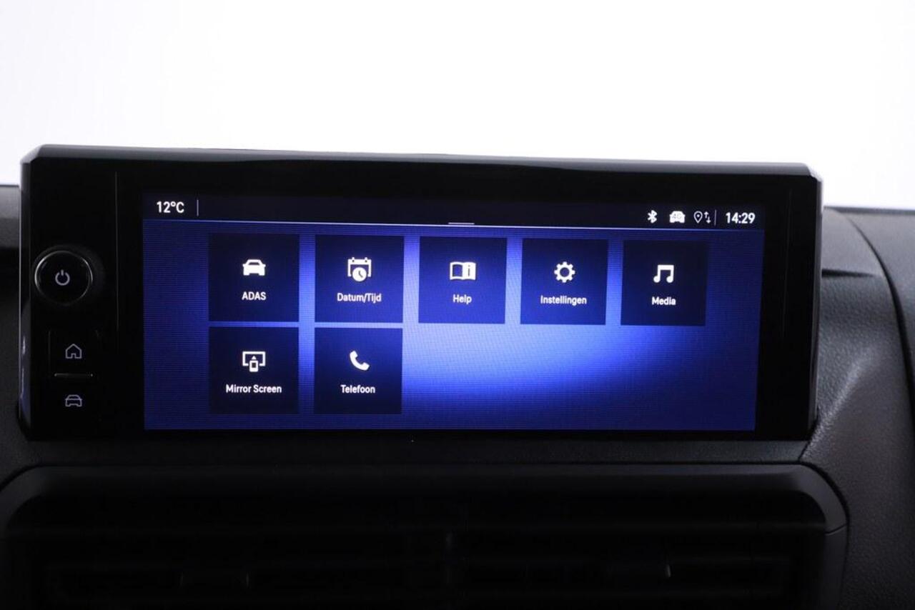 Opel VIVARO 2.0 Diesel 145pk L3 Camera/Trekhaak Dubbele Schuifdeur/Vloer en Wand betimmering BPM VRIJ!