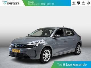 opel-e-corsa-electric-long-range-bu