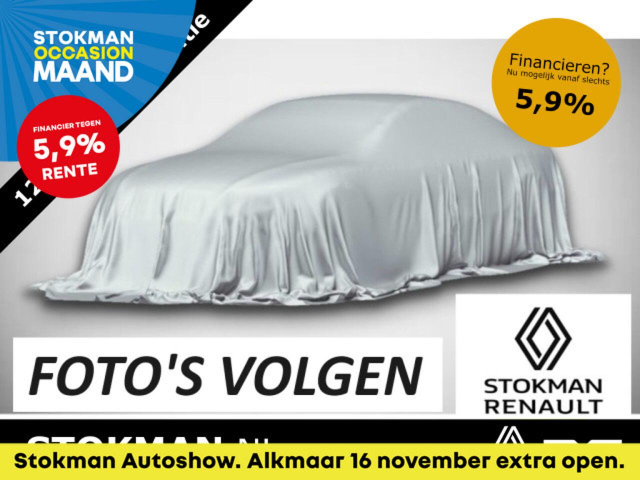 Renault 4 comfort range techno 52 kWh | Navigatie | Climat Control | Electrische achterklep | Adaptive Cruise | DEMONSTRATIE AUTO, VRAAG NAAR BESCHIKBAARHEID |