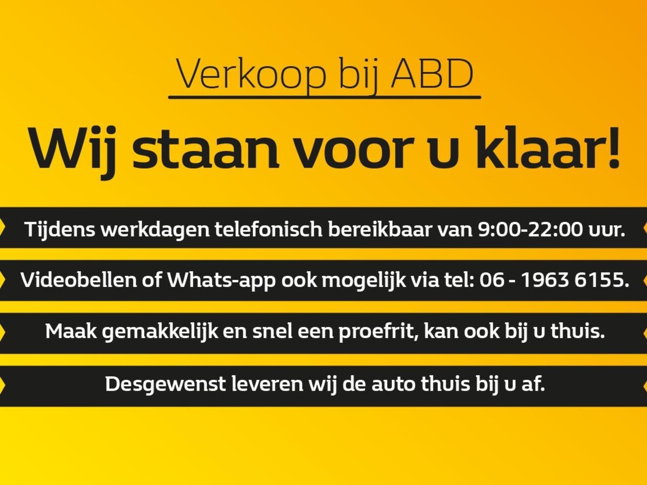 Renault 4 Evolution Comfort range | Achteruitrijcamera | Cruise control met snelheidsbegrenzer | Elektronisch geregelde airconditioning