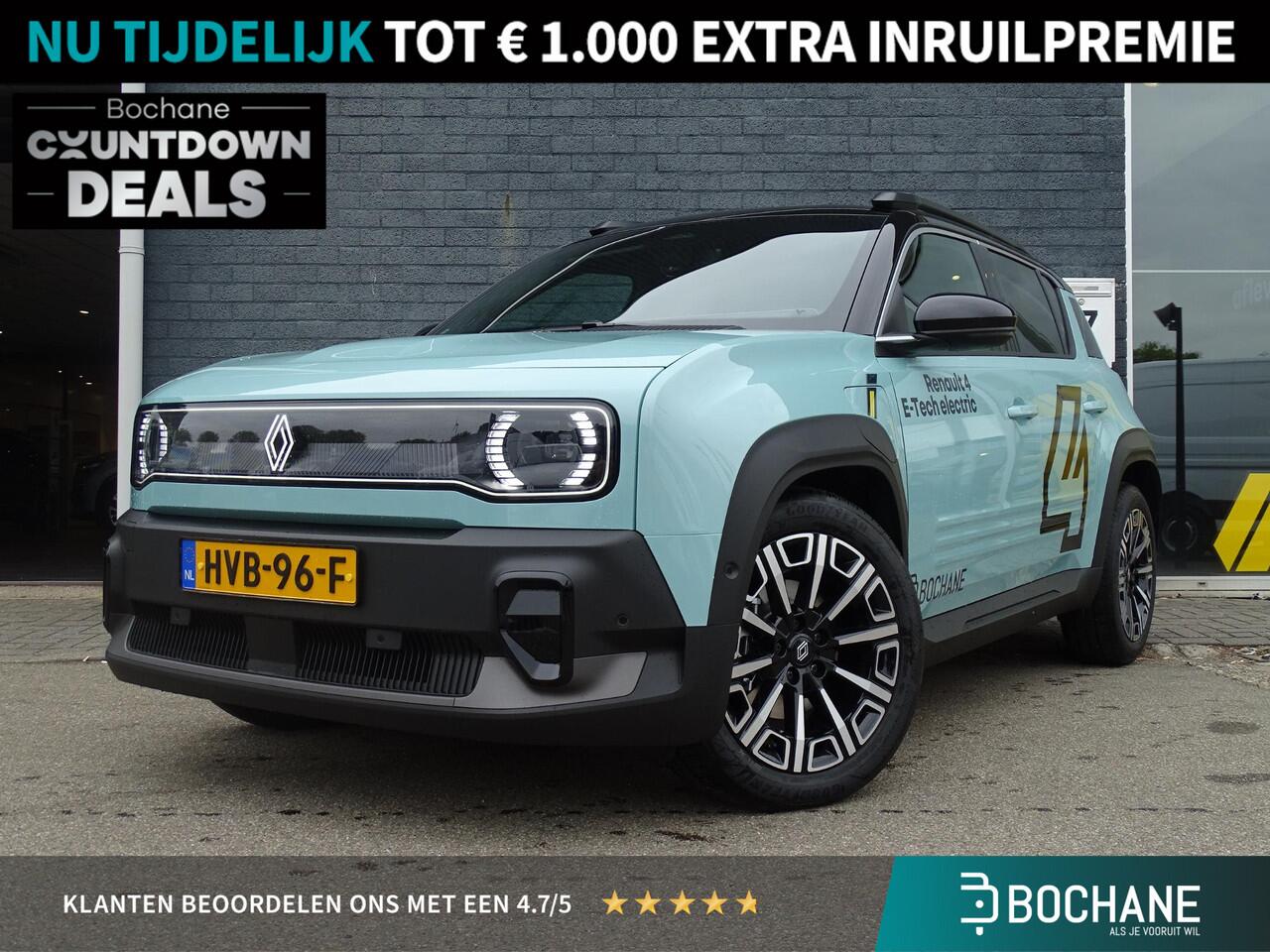 Renault 4 comfort range iconic 52 kWh PACK ADVANCED DRIVING ASSIST / HARMAN KARDON AUDIO / V2L ADAPTER | Demo |