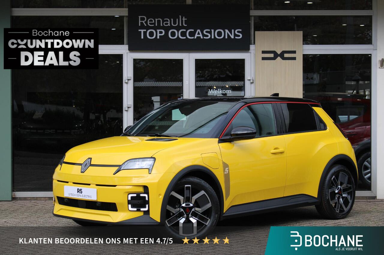 renault-5-urban-range-techno-40-kwh